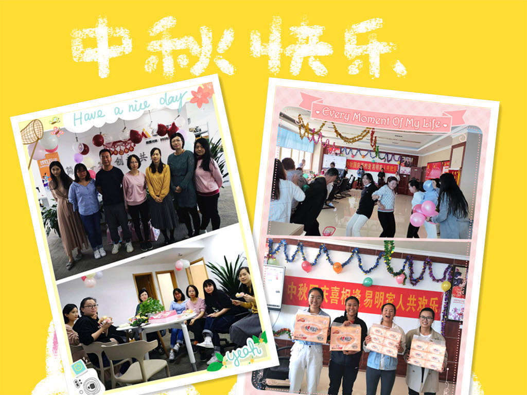 微信圖片_20200930223612.jpg 微信圖片_20200930223612.jpg